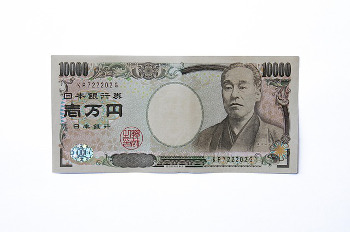 日本円の諭吉